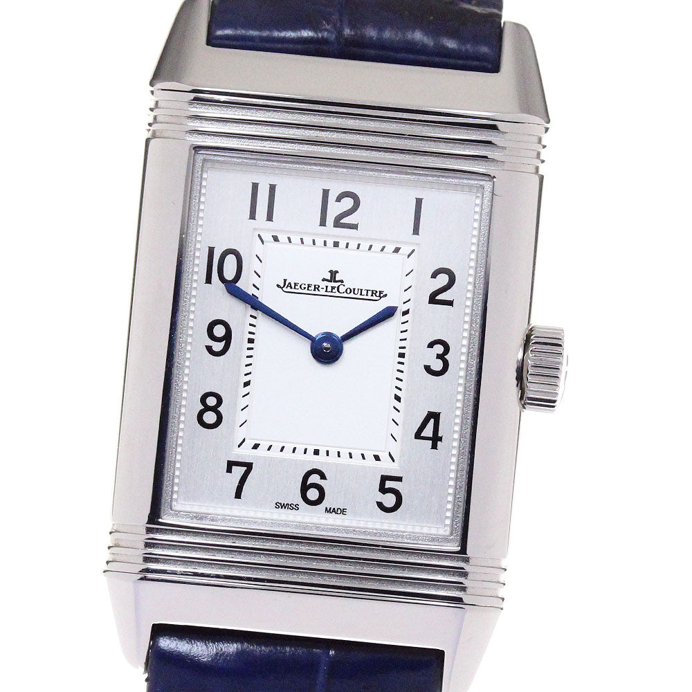 JAEGER-LECOULTRE Reverso Classic Small Q2618540/221.8.47 Silver Dial Quartz Ladies Watch_819628