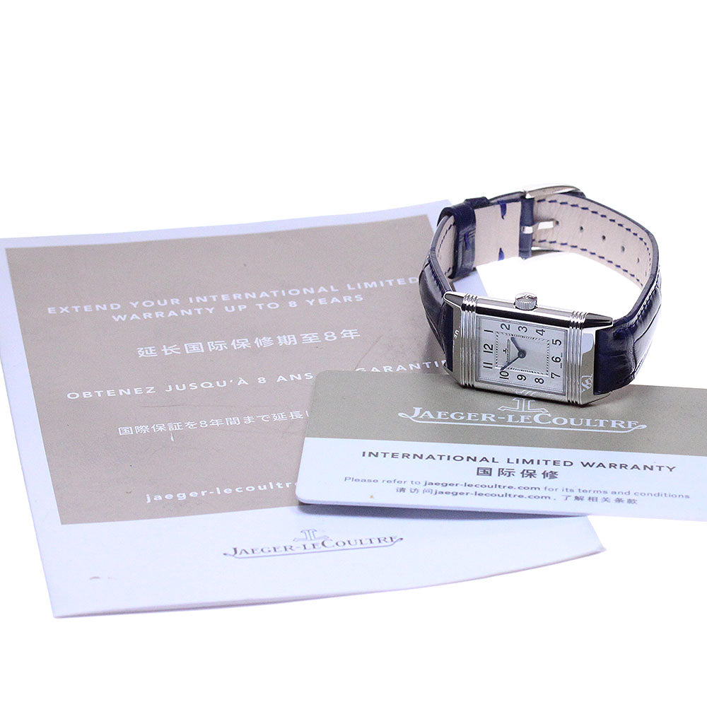 JAEGER-LECOULTRE Reverso Classic Small Q2618540/221.8.47 Silver Dial Quartz Ladies Watch_819628
