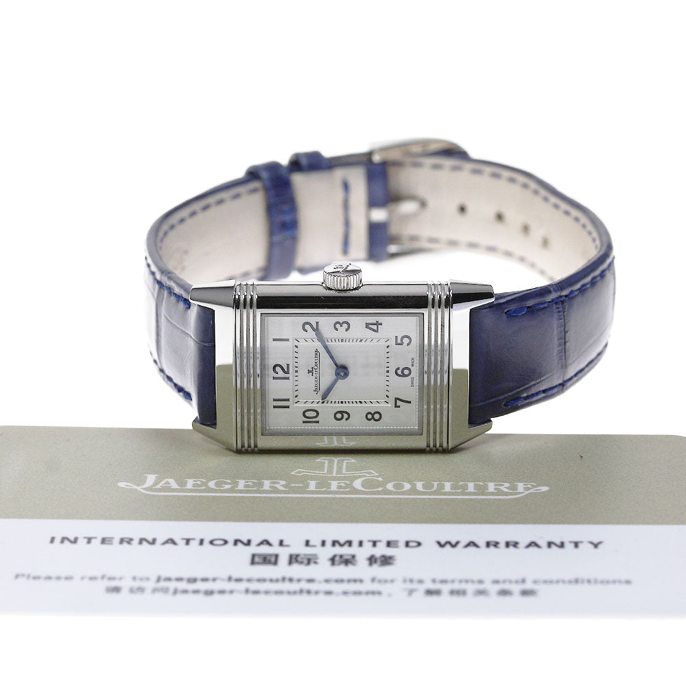 JAEGER-LECOULTRE Reverso Classic Small Q2618540 Silver Dial Quartz Ladies Watch_821041
