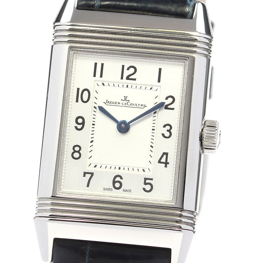 JAEGER-LECOULTRE Reverso Classic Small Q2618540/221.8.47 Silver Dial Quartz Ladies Watch_821072
