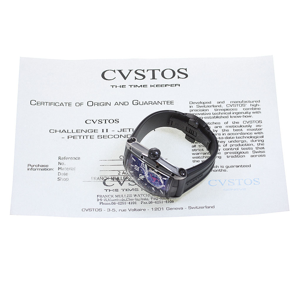 CVSTOS Challenge Jetliner II PS CVT-JET2-PS skeleton Dial Automatic Men's_821158