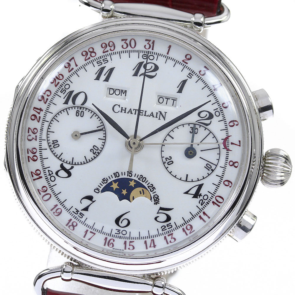 CHATELAIN Triple calendar white Dial Hand Winding Men's Watch_822778