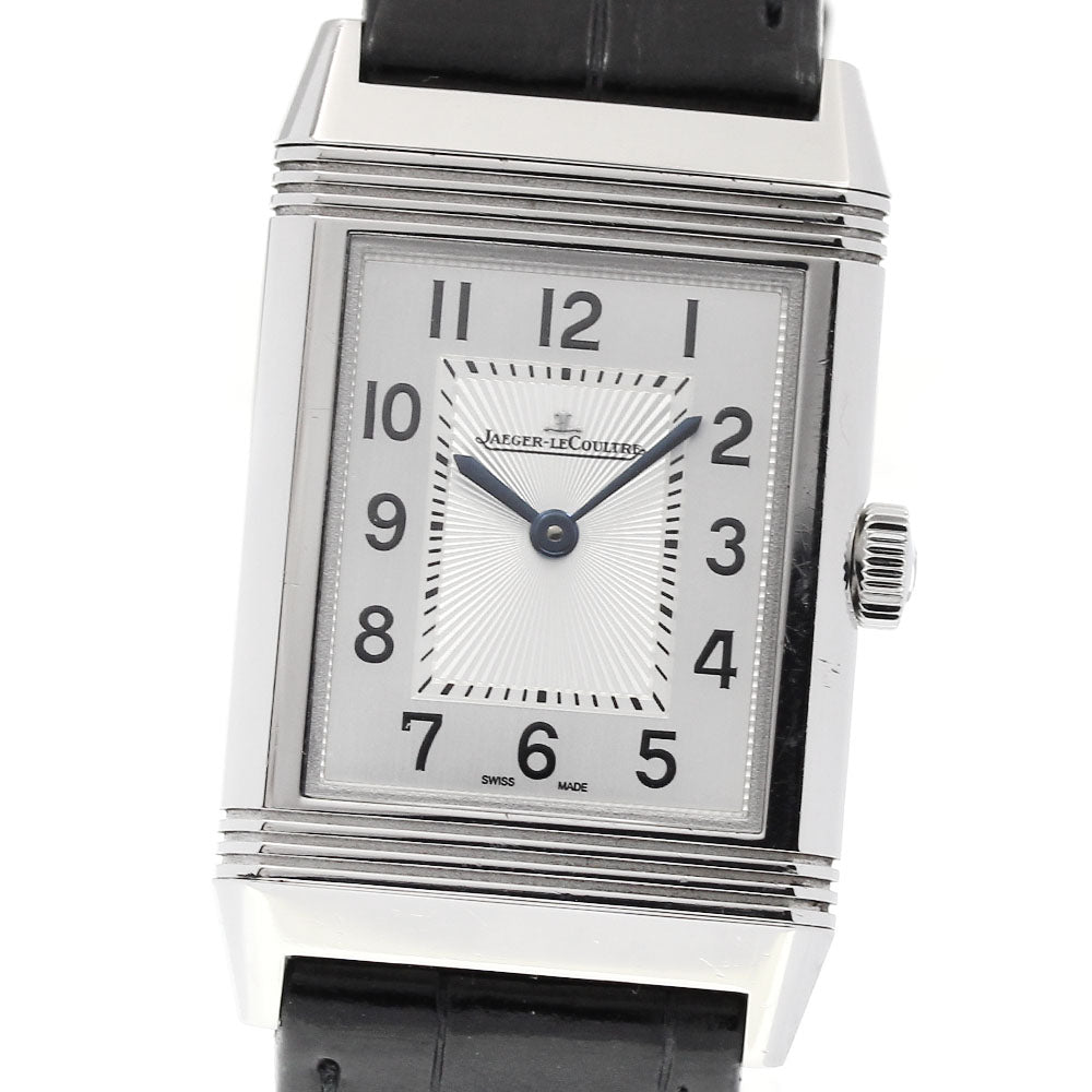 JAEGER-LECOULTRE Reverso Classic Medium Slim Q2548440/222.8.62 Silver Dial Hand Winding Boy's Watch_823420