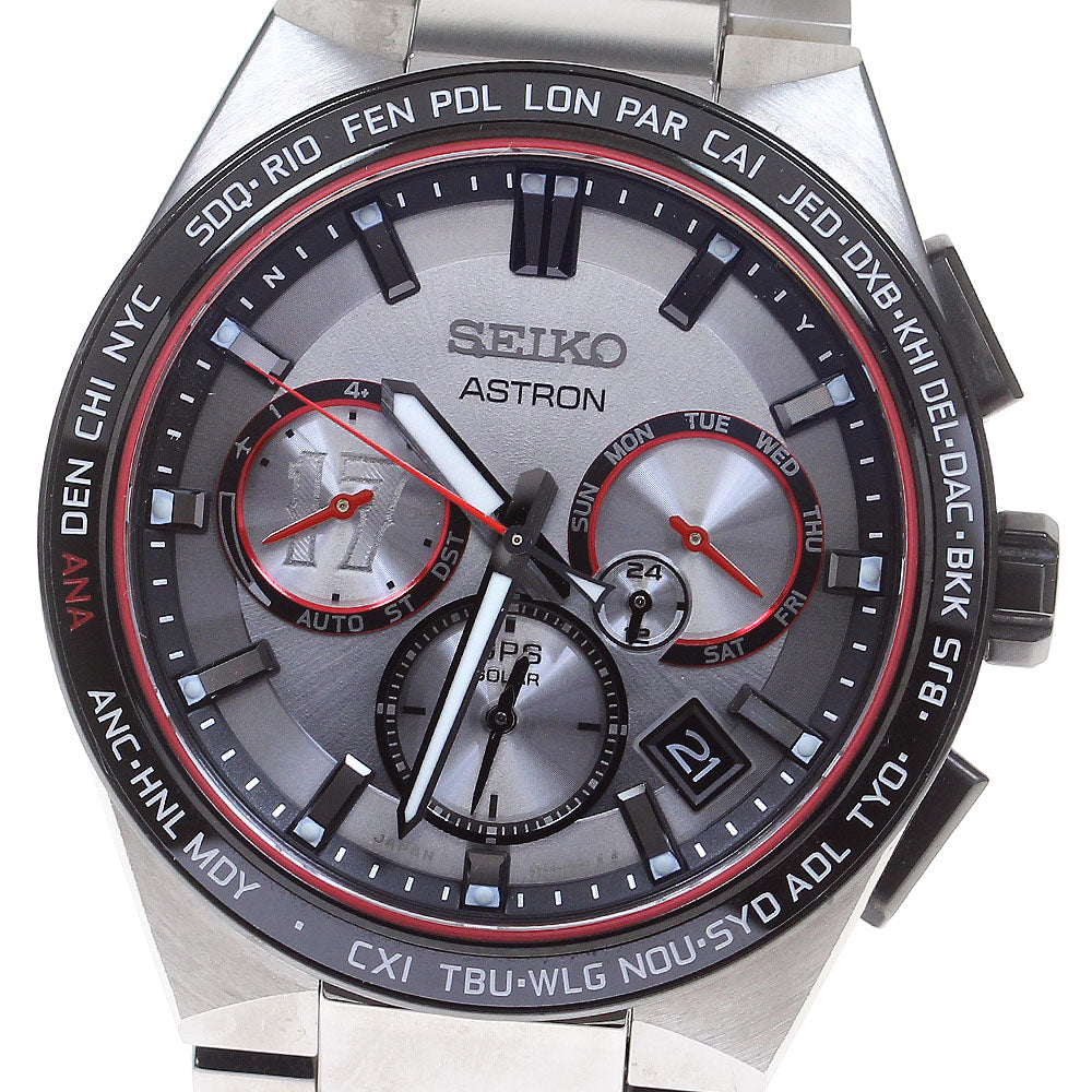 SEIKO Astron SBXC125/5X53-0BX0 Shohei Ohtani 2022 model Solar Radio Men's_823679