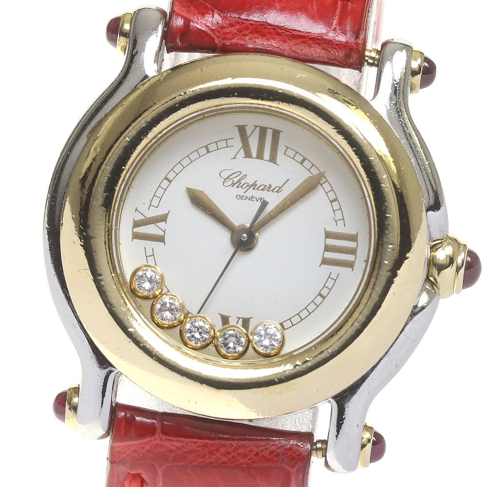 Chopard Happy sports 27/8246-21 5P Diamond YG Bezel white Dial Quartz Ladies Watch_823922