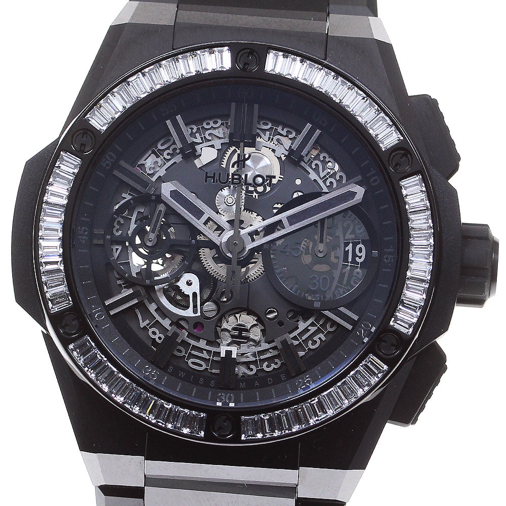 HUBLOT Big Bang Integrated All Black 451.CX.1140.CX.1904 AT Men's_824712