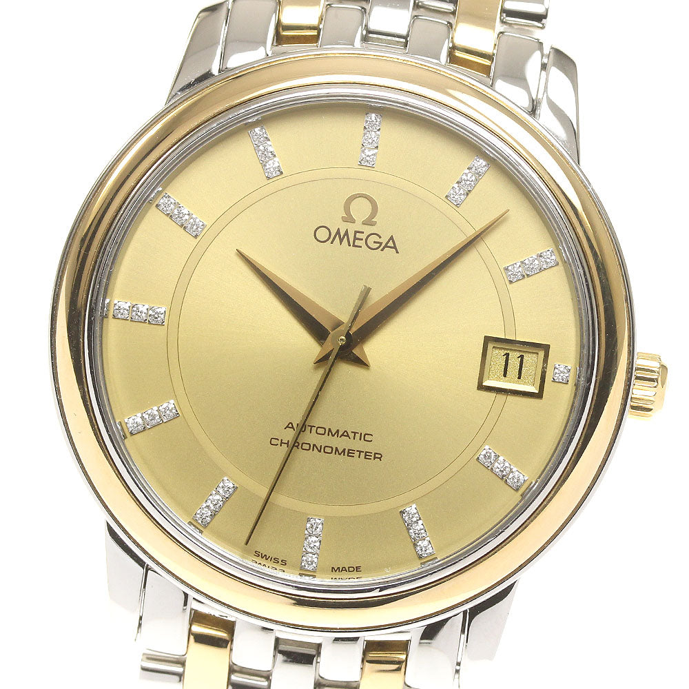 OMEGA De Ville Prestige Date gold Dial Automatic Men's Watch_825736