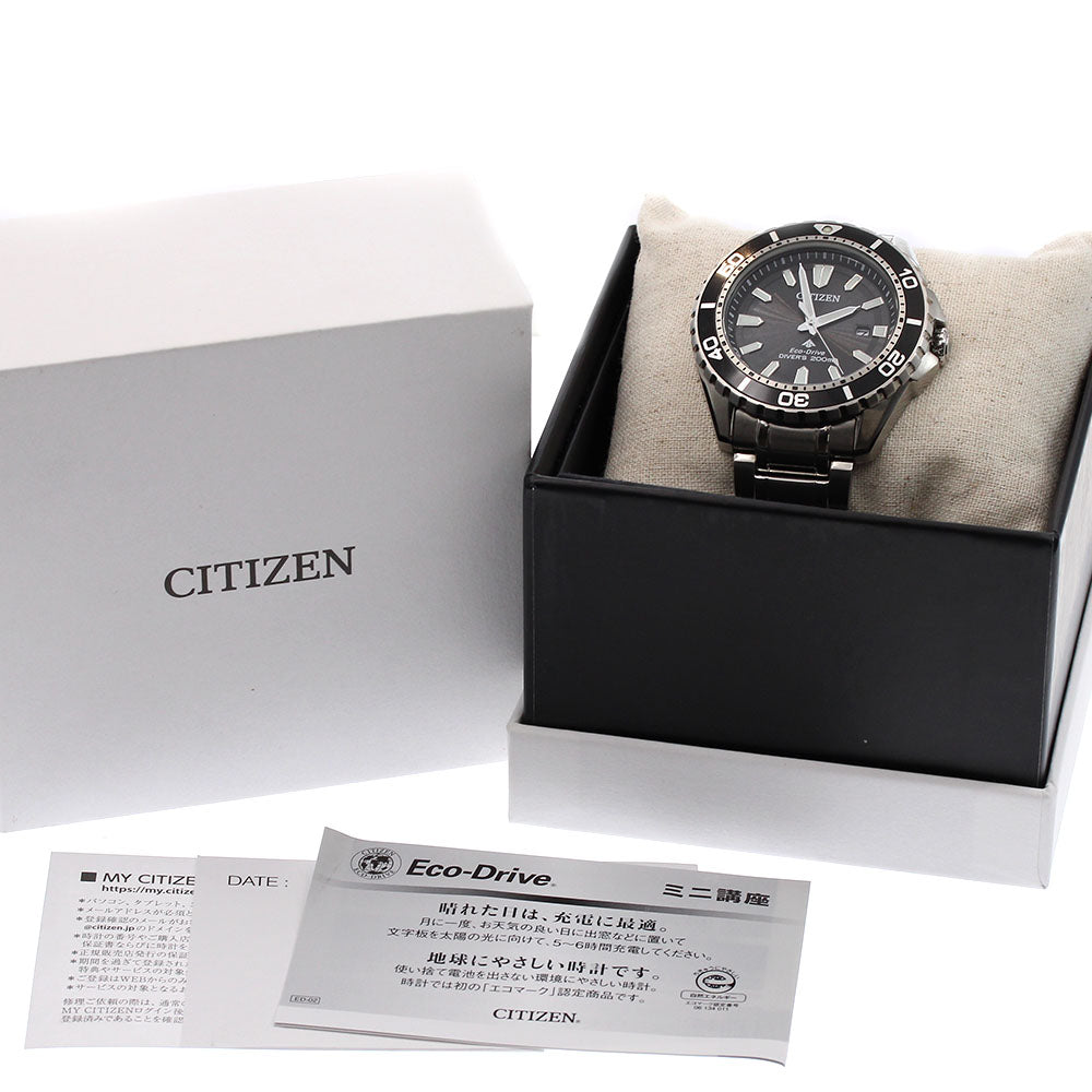 CITIZEN Promaster Divers 200m E168-003FR01 Eco Drive Solar Powered Men's_825812