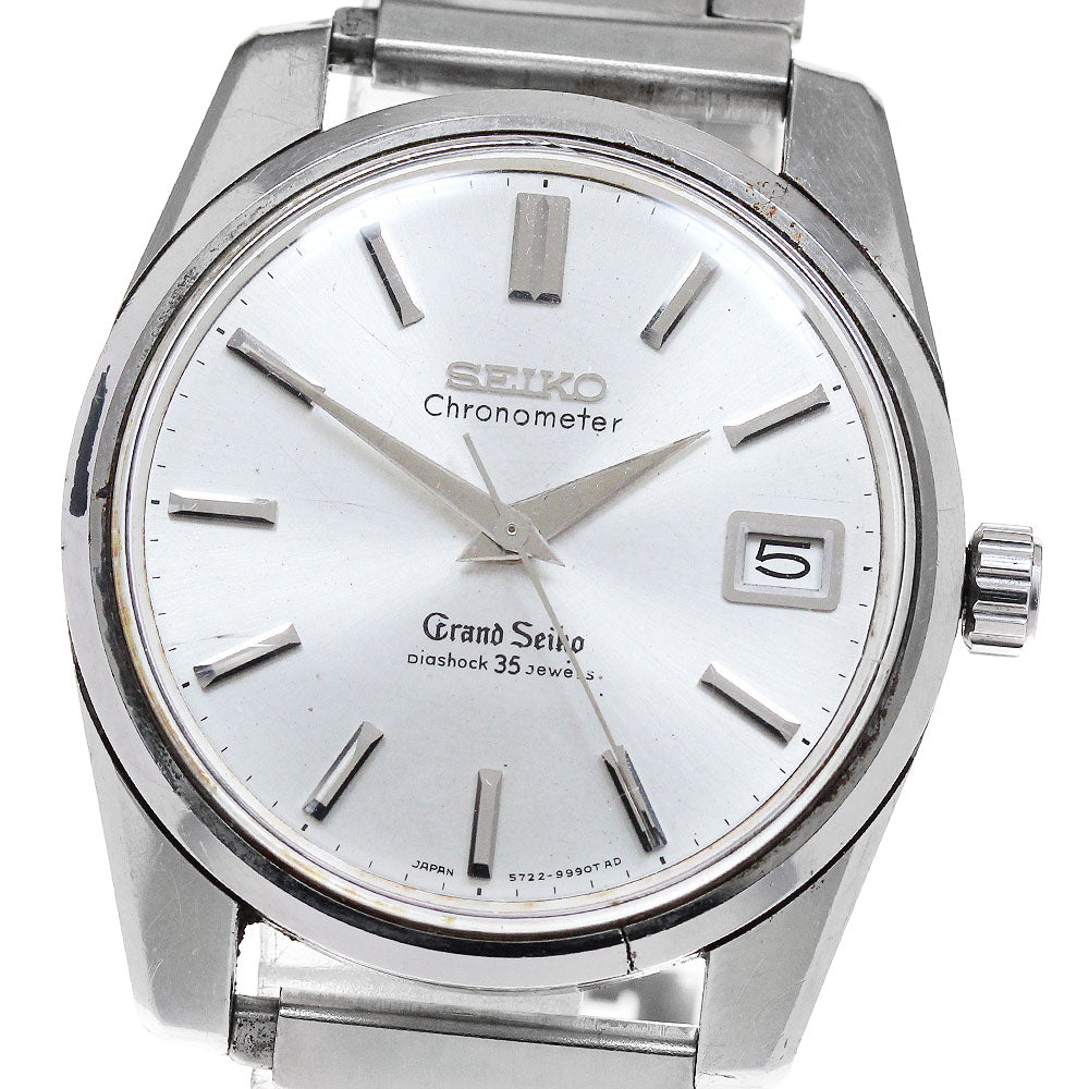 SEIKO Grand Seiko 5722-9990 Date chronometer Hand Winding Men's Watch_825911