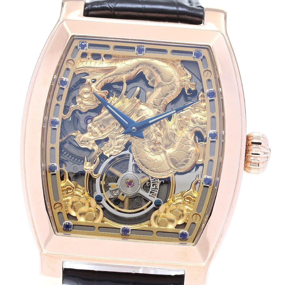 MEMORIGIN Zodiac 4894379440248 Tourbillon skeleton Dial Automatic Men's Watch_826119
