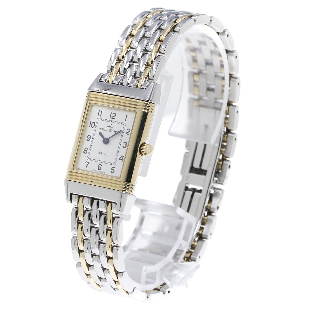 JAEGER-LECOULTRE Reverso 260.5.08 Silver Dial Quartz Ladies Watch_826132