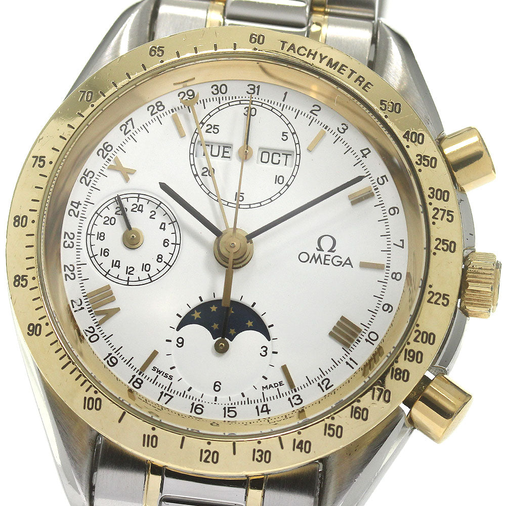 OMEGA Speedmaster 175.0034 Chronograph Triple calendar AT Men's Watch_826371