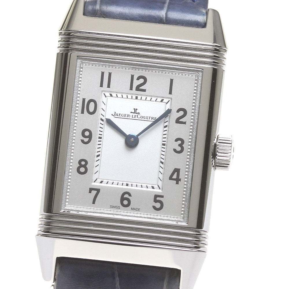 JAEGER-LECOULTRE Reverso Classic Small Q2618540/221.8.47 Silver Dial Quartz Ladies Watch_826589