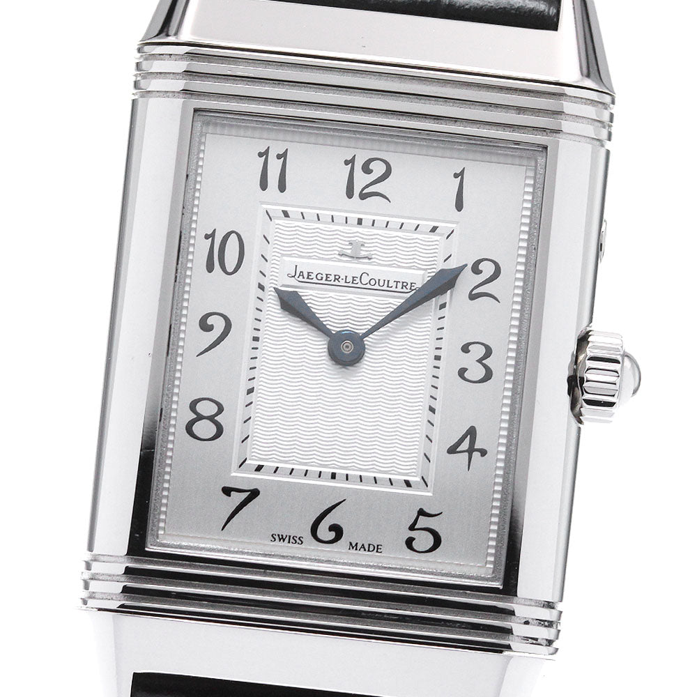 JAEGER-LECOULTRE Reverso Duetto Duo Q2698421/269.8.54 Diamond Bezel Moon Phase Silver / Black Dial Hand Winding Men's Watch_826672