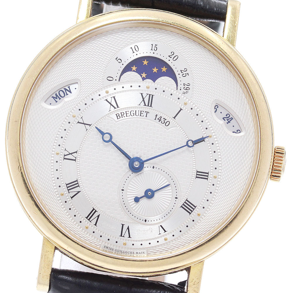 Breguet Classic Eccentric 18K Yellow Gold Silver Dial Automatic Men's_826733