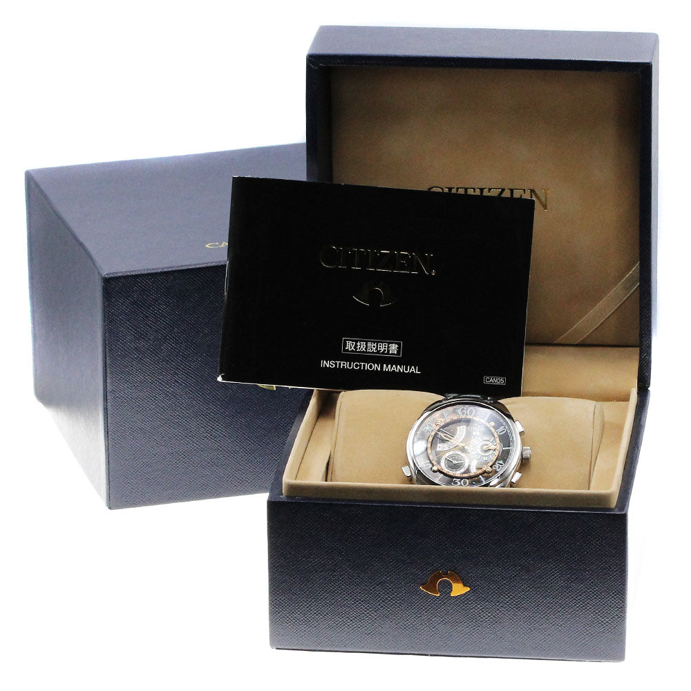 CITIZEN Campanola Seiga CTR57-0895 Minute repeater Quartz Men's Watch_826968