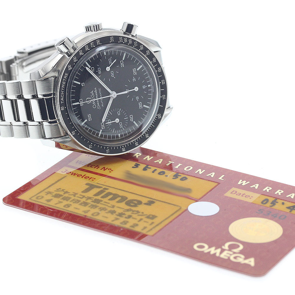 OMEGA Speedmaster 3510.50 Chronograph Black Dial Automatic Men's Watch_828446
