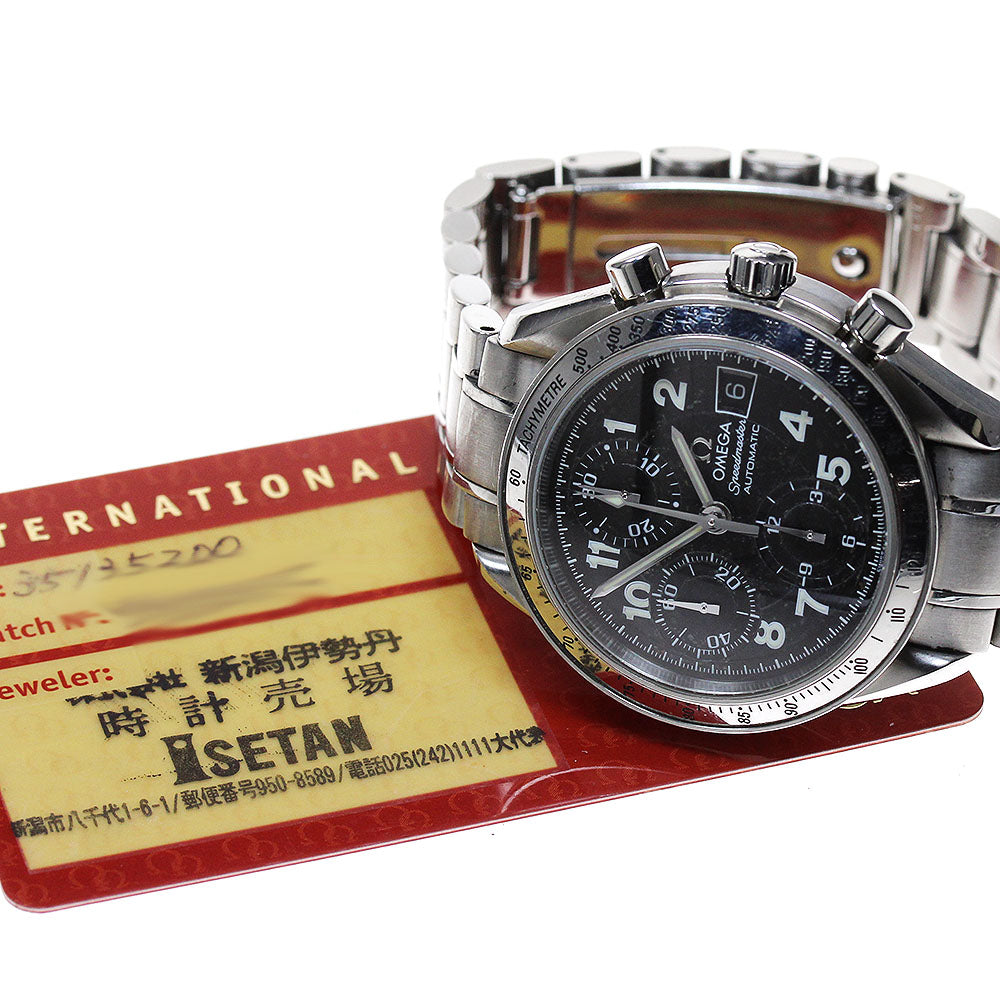 OMEGA Speedmaster Date 3513.52 Japan Limited black Dial Automatic Men's_829011