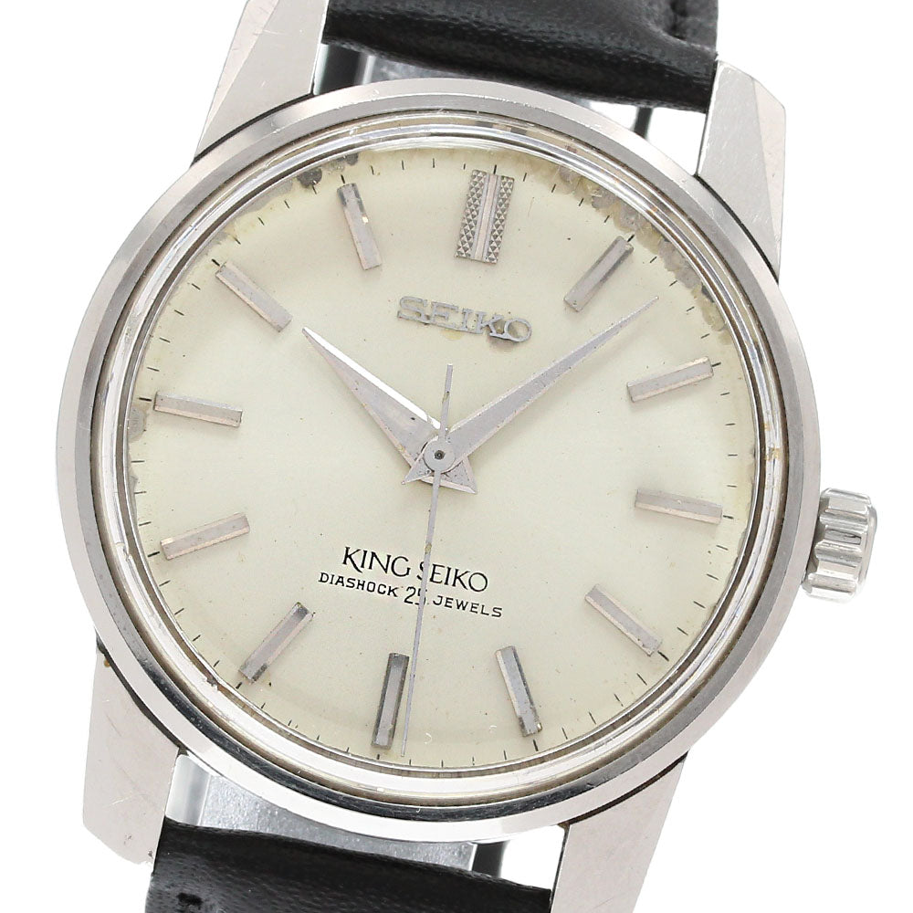 SEIKO KS King Seiko 44-9990 Silver Dial Hand Winding Men's Watch_829302