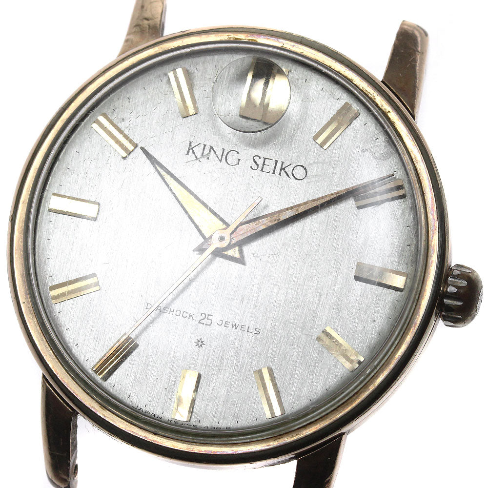 SEIKO King Seiko J14102E First model vintage cal.81 Silver Dial Hand Winding Men's Watch_829304