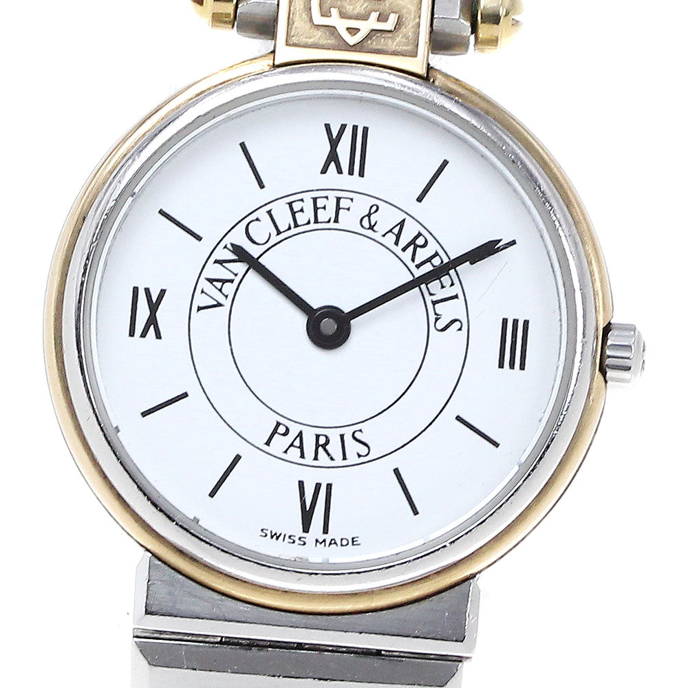 Van Cleef & Arpels La collection round white Dial Quartz Ladies Watch_829708