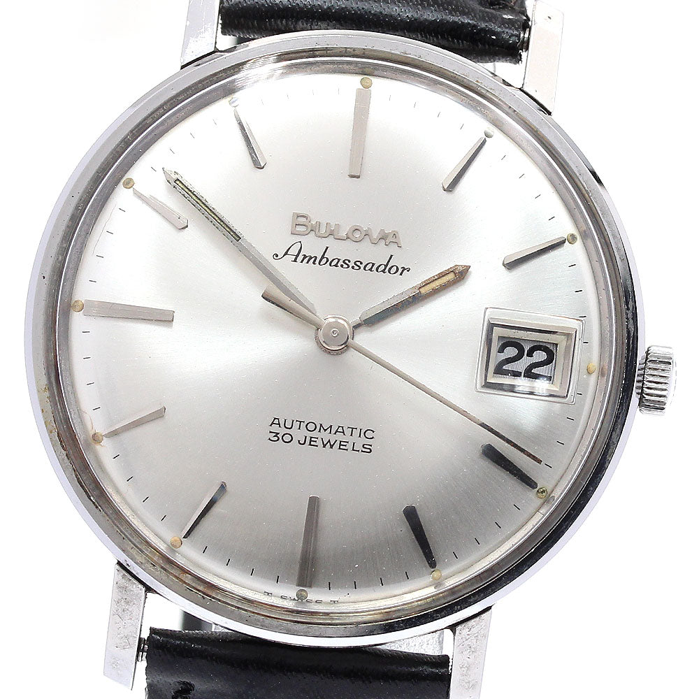 BULOVA Vintage date Silver Dial Automatic Men's Watch_829827
