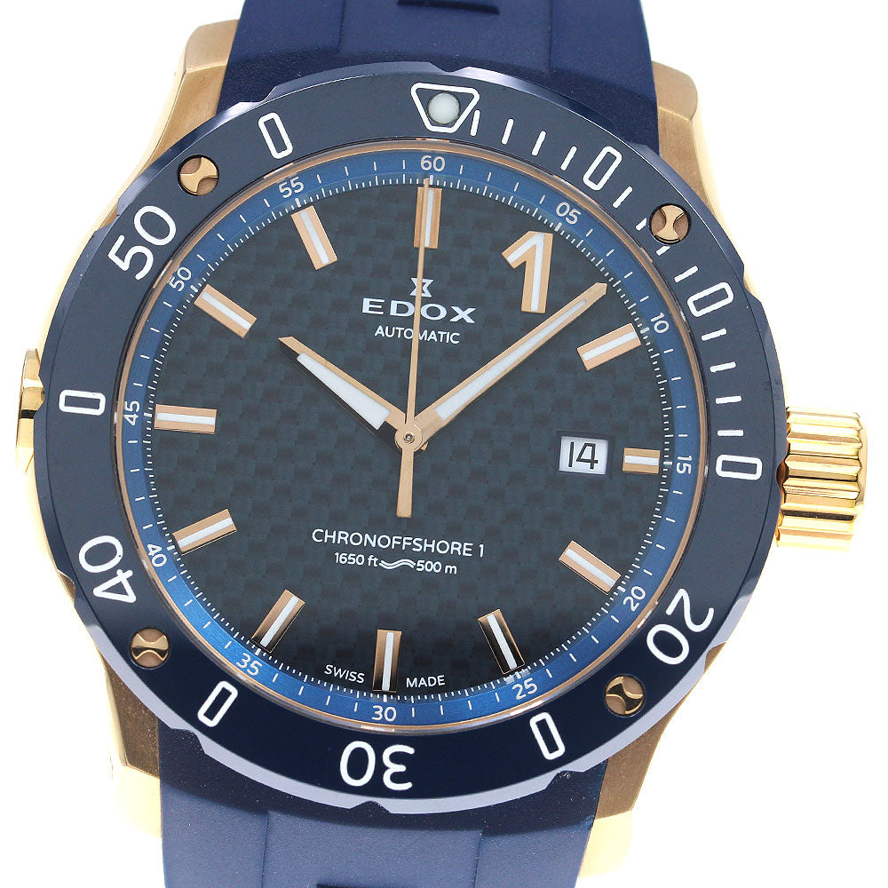 EDOX Chrono Offshore 1 Professional 80099-37RBU3-BUIR3 AT Men's Watch_829927