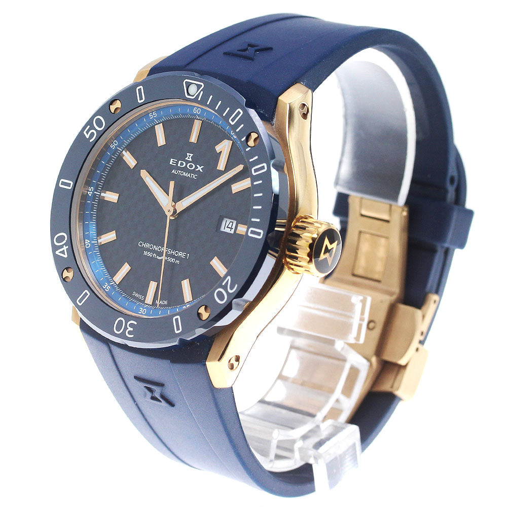 EDOX Chrono Offshore 1 Professional 80099-37RBU3-BUIR3 AT Men's Watch_829927