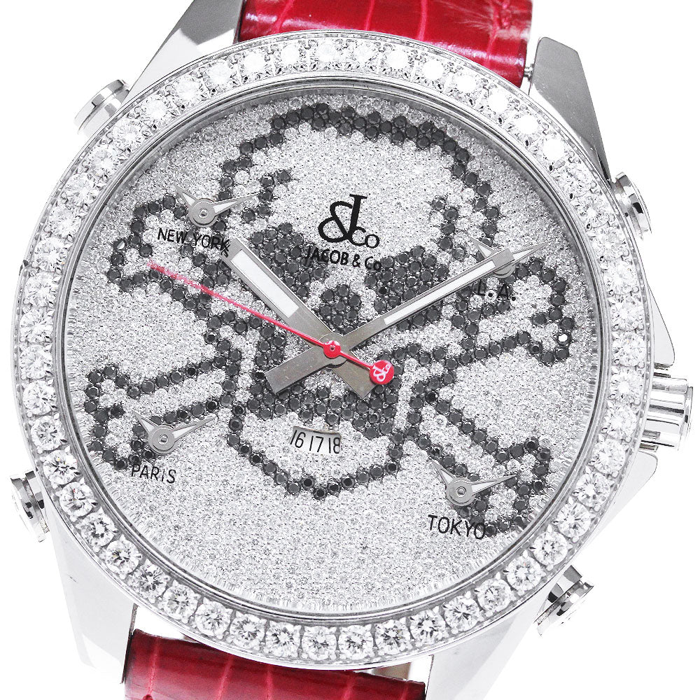 JACOB&CO 5 time zone skull Diamond Bezel Silver/Diamond Dial Quartz Men's Watch_830496