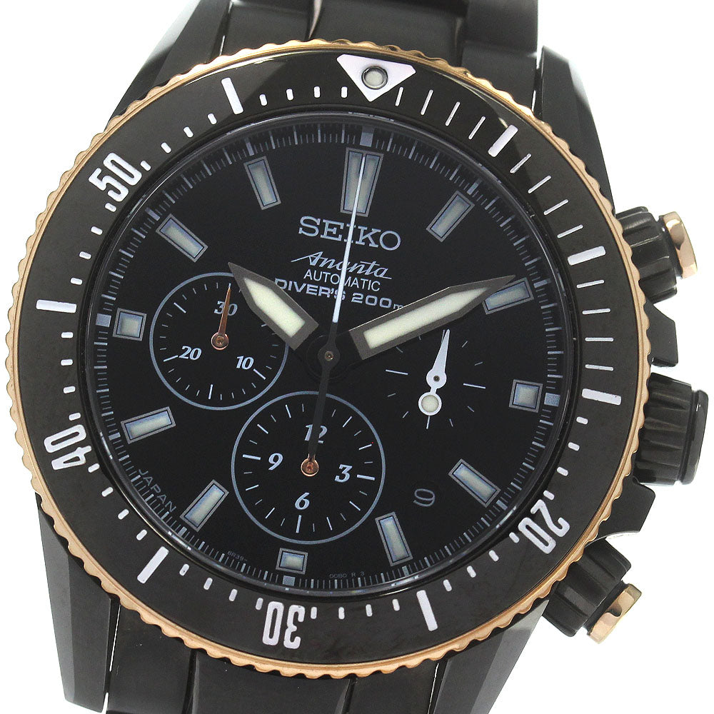 SEIKO Brights Ananta Divers SAEK015/8R39-00B0 130th Anniversary AT Men's_830569