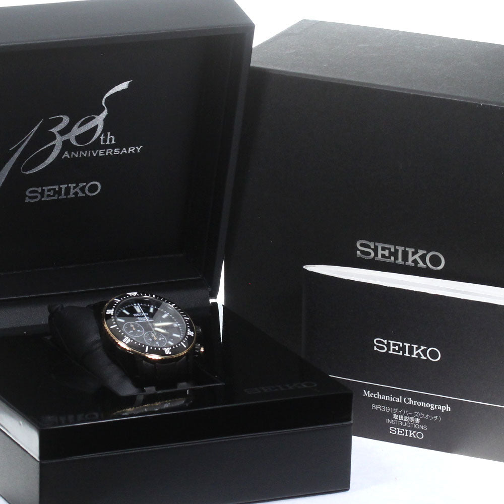 SEIKO Brights Ananta Divers SAEK015/8R39-00B0 130th Anniversary AT Men's_830569