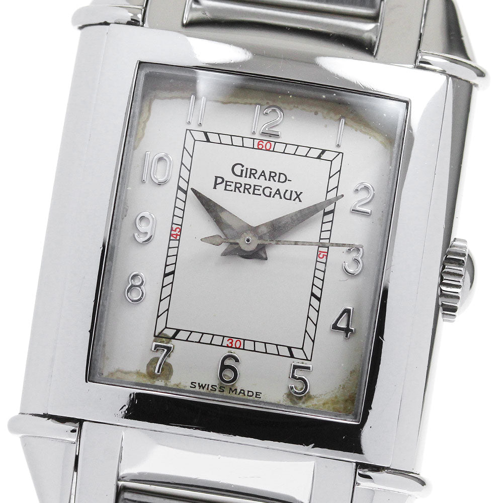 GIRARD PERREGAUX Vintage 1945 2591 Beige Dial Quartz Ladies Watch_830622