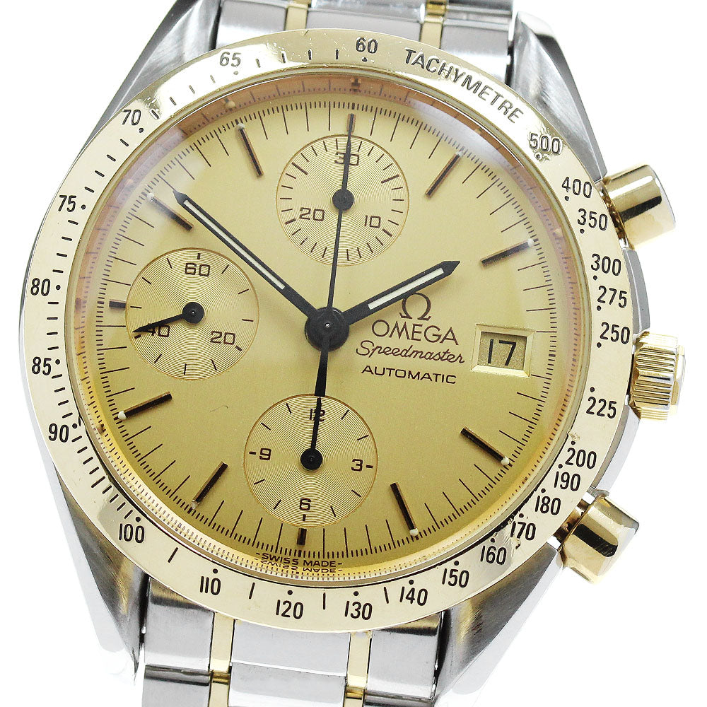 OMEGA Speedmaster 3712.10.01 Chronograph gold Dial Automatic Men's Watch_830918