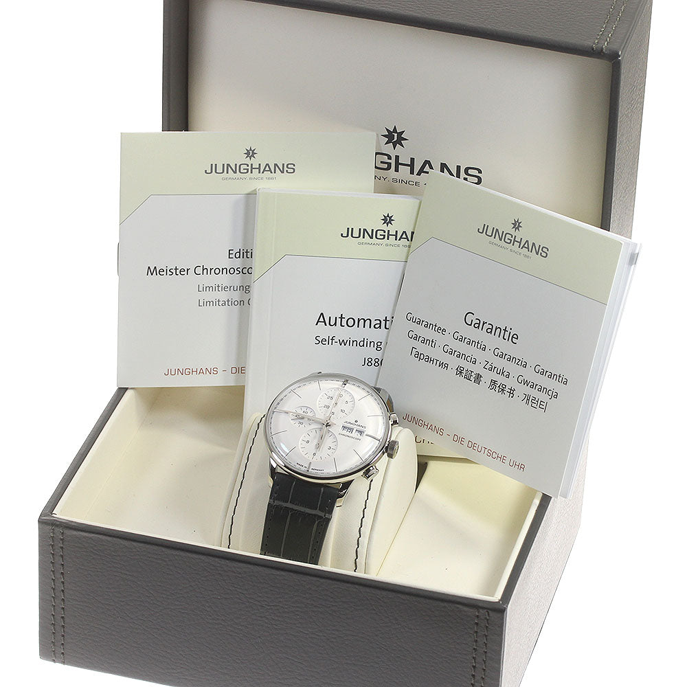 JUNGHANS Meister chronoscope 027/4729.01 Limited to 1000 Silver Dial Automatic Men's Watch_831339