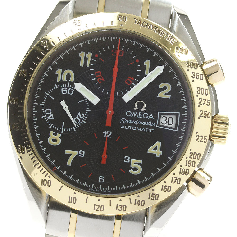 OMEGA Speedmaster 3313.53 Mark 40 black Dial Automatic Men's Watch_831466