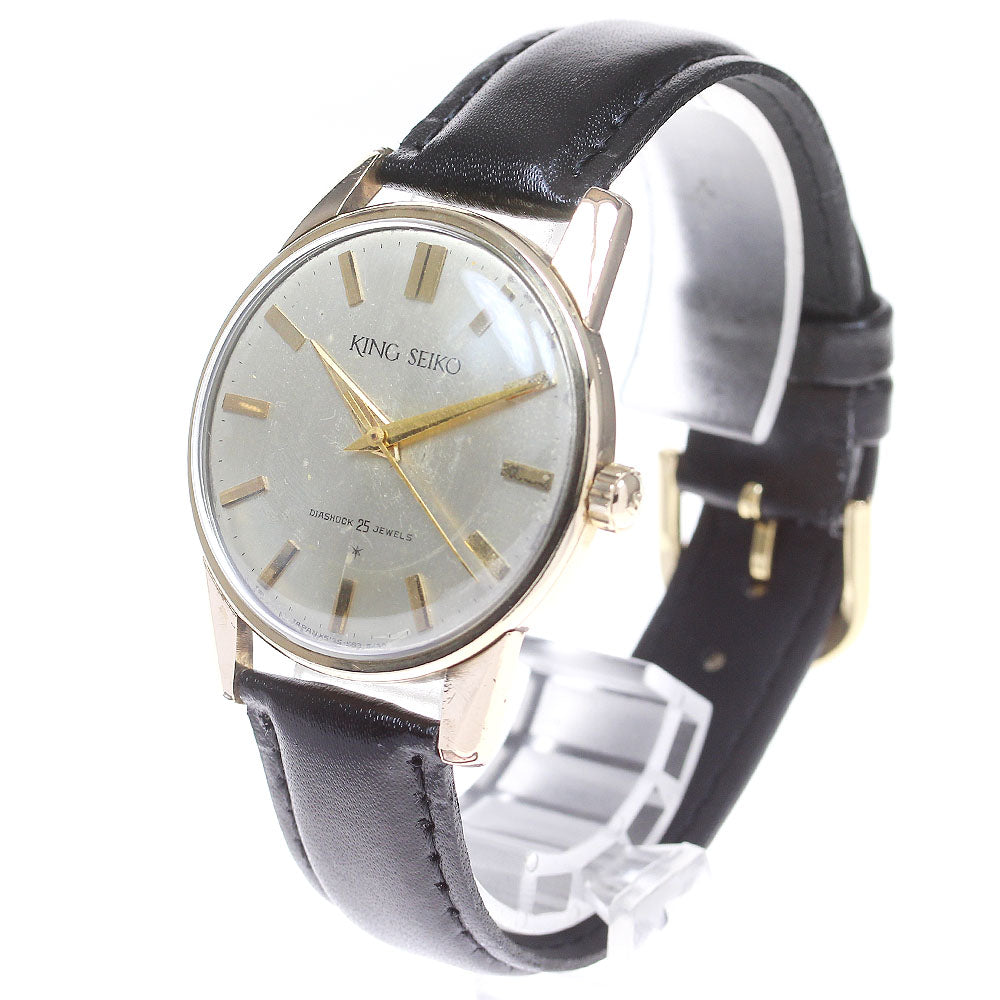 SEIKO KS King Seiko First Silver Dial Hand Winding Men's Watch_831723