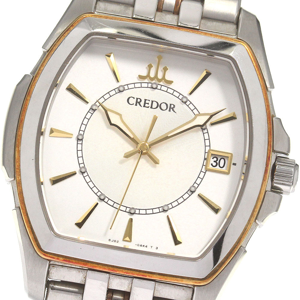 SEIKO CREDOR GCAX972/8J82-0AE0 K18YG2 tone Silver Dial Quartz Men's Watch_833768
