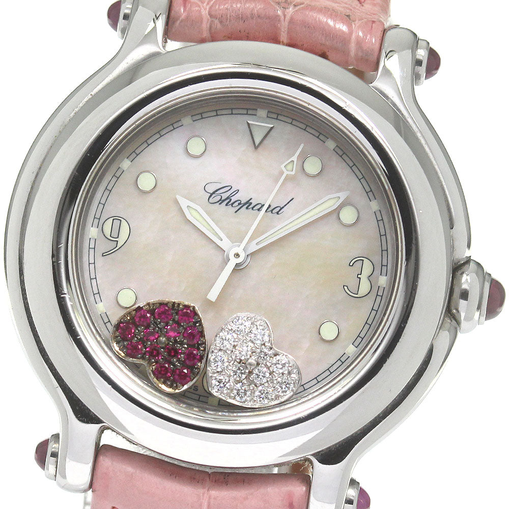 Chopard Happy sports 27/8238-21 moving heart Pink shell Dial Quartz Ladies Watch_833964