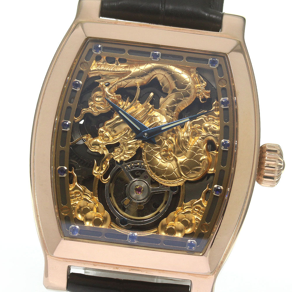 MEMORIGIN Zodiac 4894379440248 Tourbillon skeleton Dial Automatic Men's Watch_834533