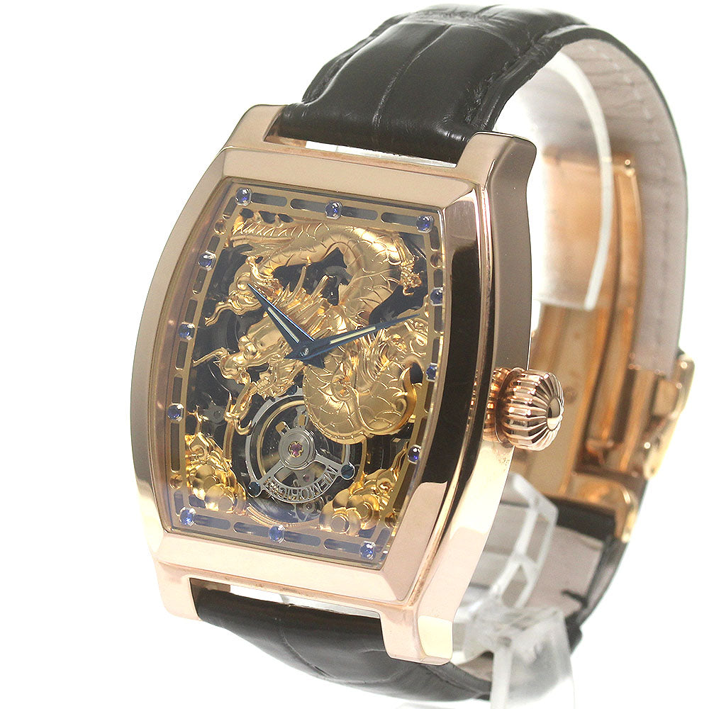 MEMORIGIN Zodiac 4894379440248 Tourbillon skeleton Dial Automatic Men's Watch_834533