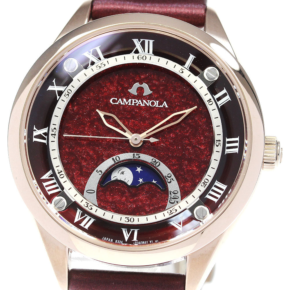 CITIZEN Campanola Moon Phase 6324-T027571/EZ2002-01W Quartz Boy's Watch_834885