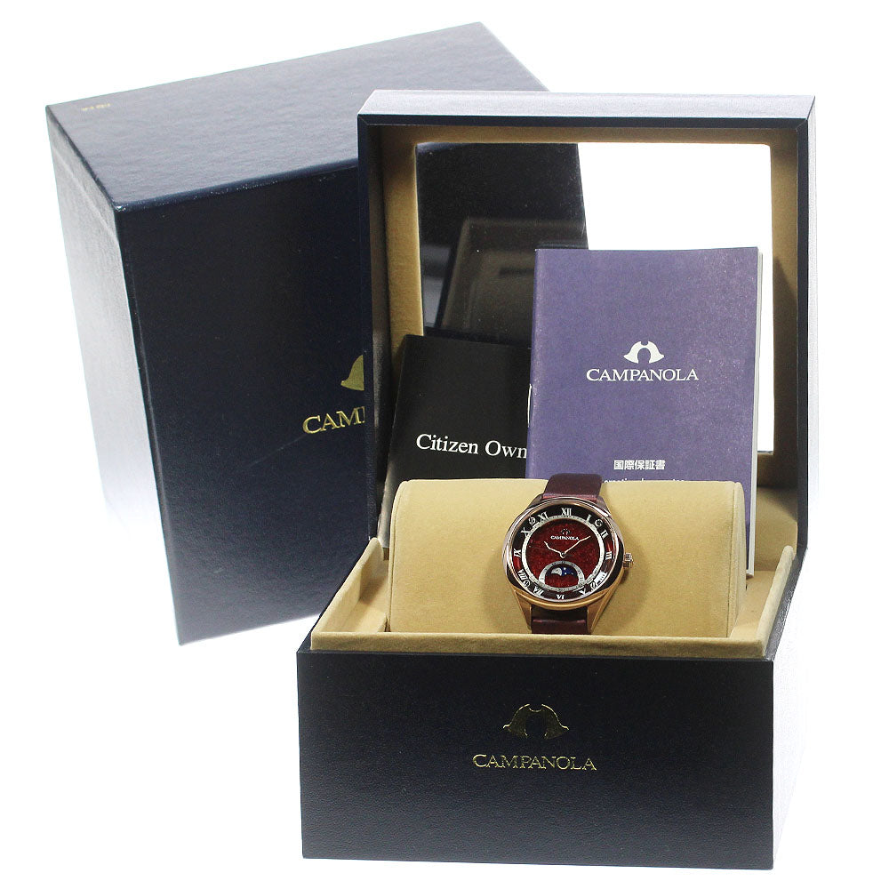 CITIZEN Campanola Moon Phase 6324-T027571/EZ2002-01W Quartz Boy's Watch_834885