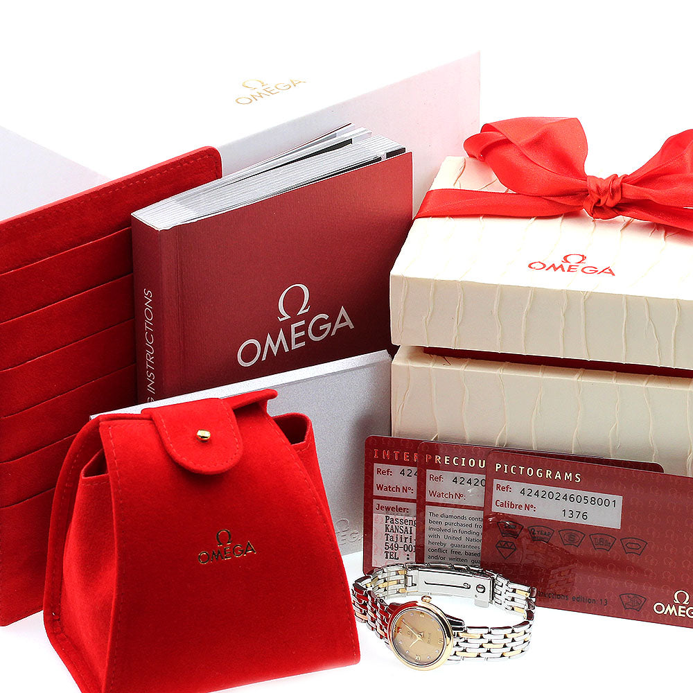 OMEGA De Ville Prestige 424.20.24.60.58.001 8P diamond Quartz Ladies_835361