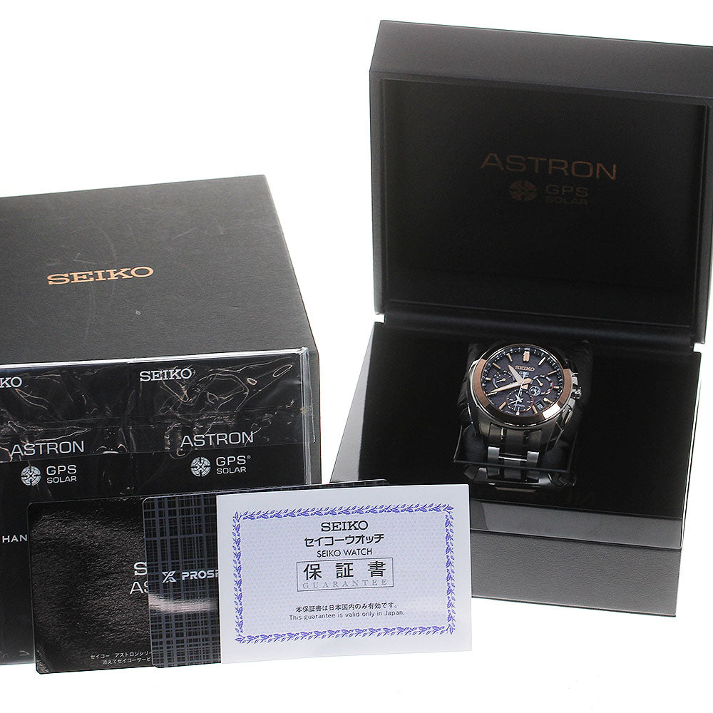 SEIKO Astron 50th Anniversary Model SBXC035/5X53-0AG0 Solar Men's Watch_835556