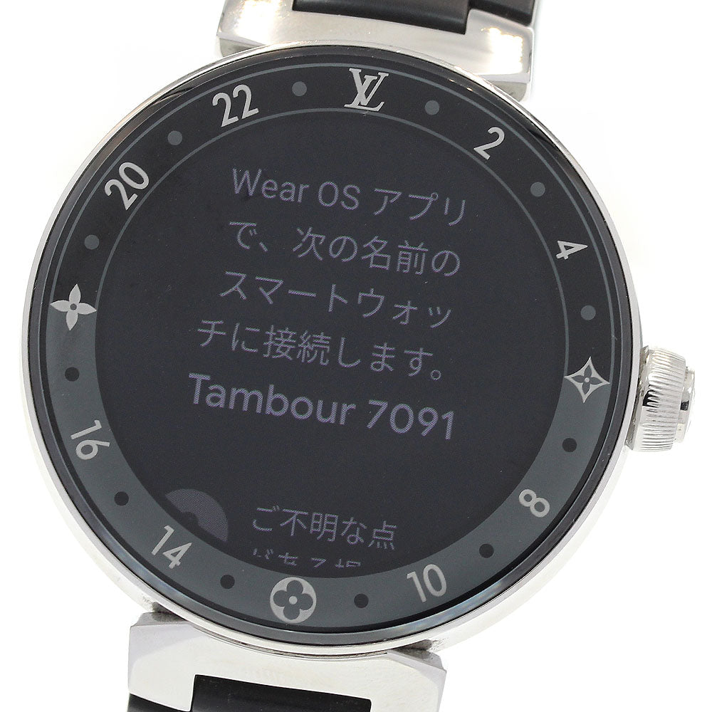 LOUIS VUITTON Tambour Horizon QA050Z Digital Dial Quartz Men's Watch_835649