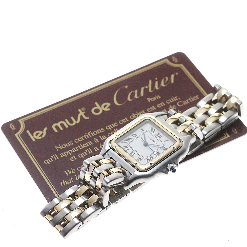 CARTIER PANTHEREMM 83083242 2 low beige Dial Quartz Boy's Watch_835708