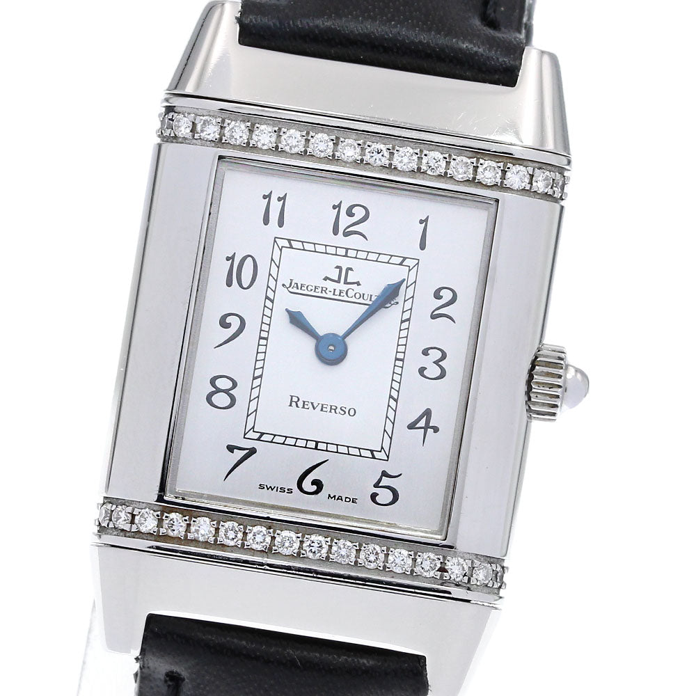 JAEGER-LECOULTRE Reverso 265.8.08 Diamond Bezel Silver Dial Quartz Ladies_836142