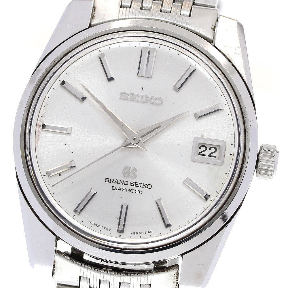 SEIKO Grand Seiko 5722-9990 Date chronometer Hand Winding Men's_837001