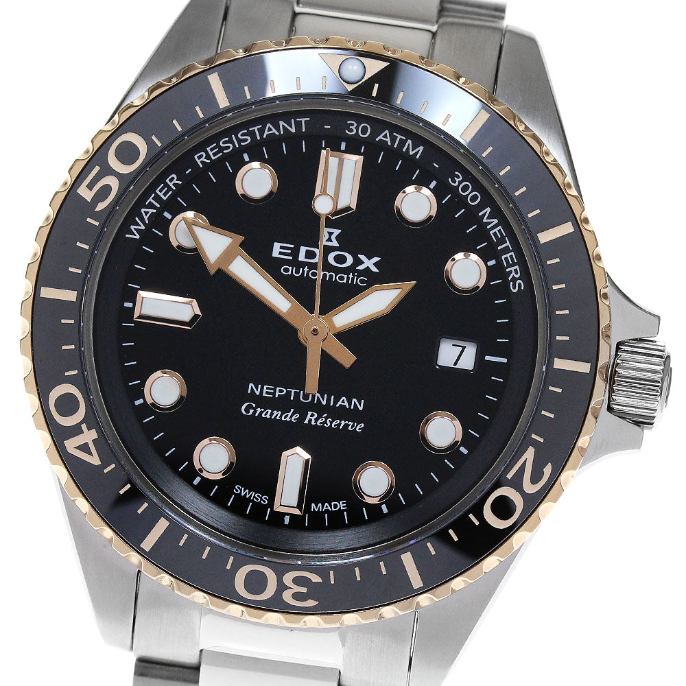 EDOX Skydiver Neptunian Ref.80801-3NRM-NIR black Dial Automatic Men's_837551