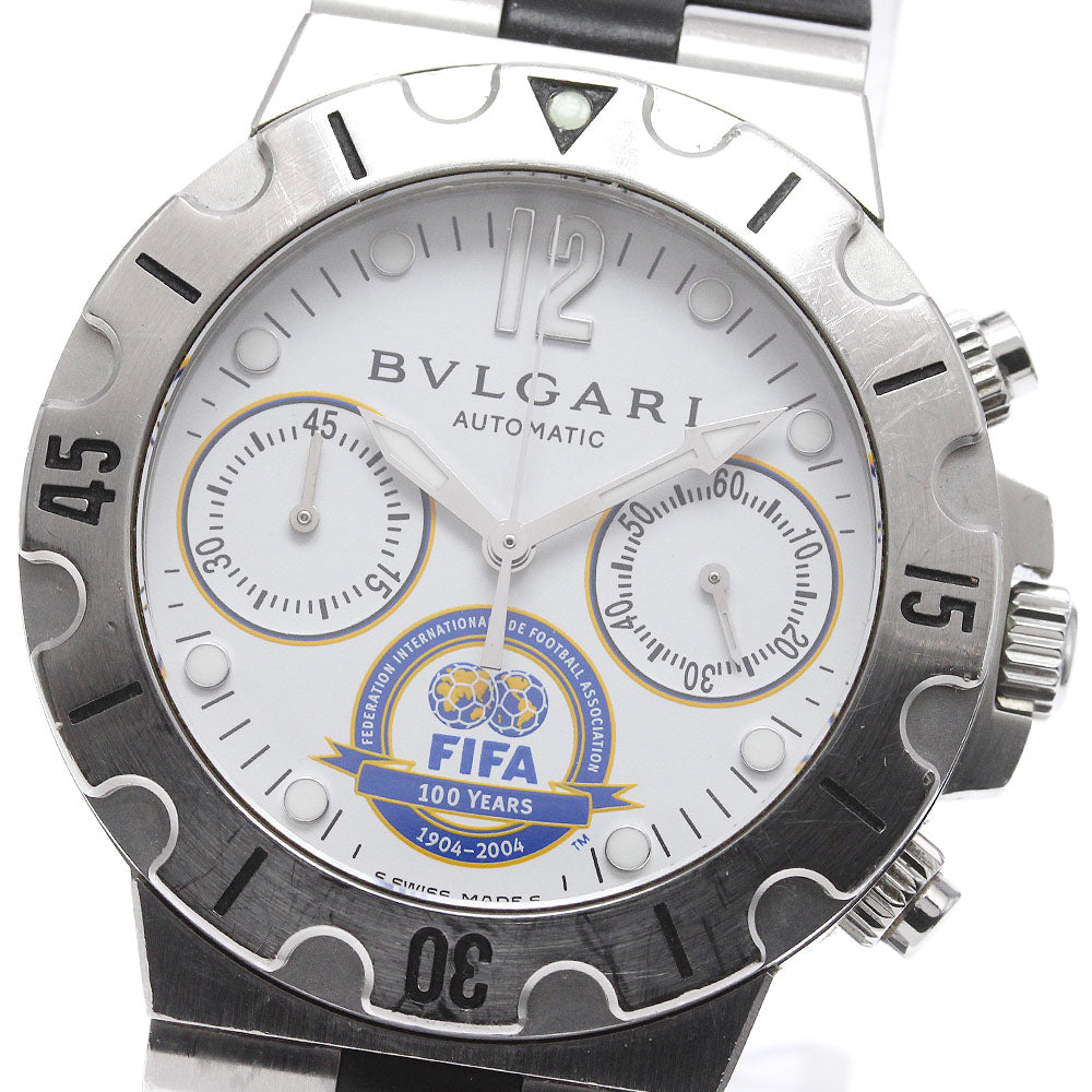 BVLGARI Diagono Scuba FIFA World Limited SCB38S AT Men's Watch_837619